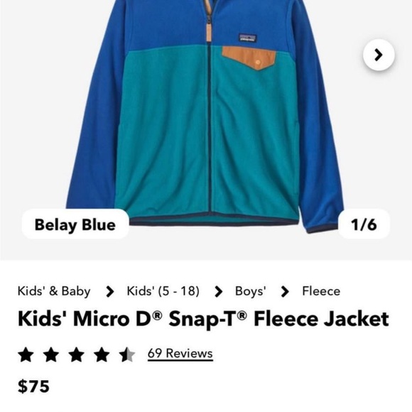 Kids Patagonia Jacket - Picture 2 of 2